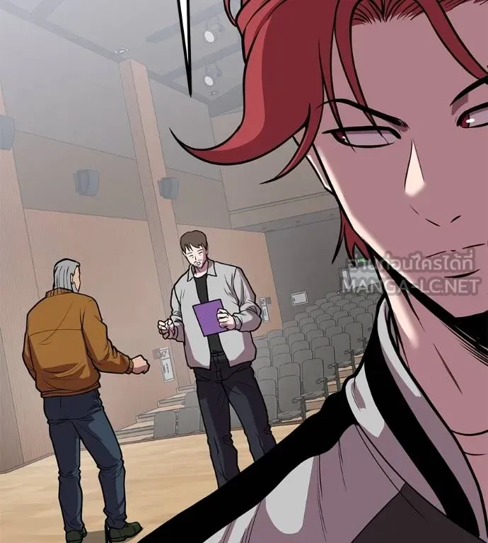 เรียกฉันว่าพระเจ้า ตอนที่ 35 รูปที่ 152