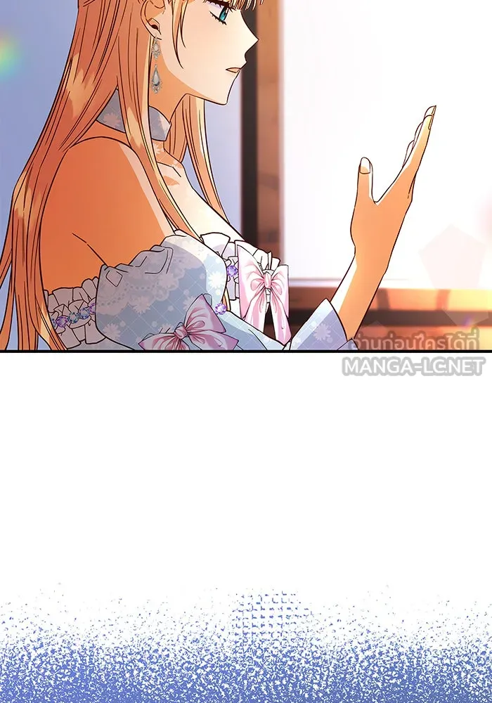 นางร้ายที่ไหนจะมีคุณธรรม ตอนที่ 29 รูปที่ 21