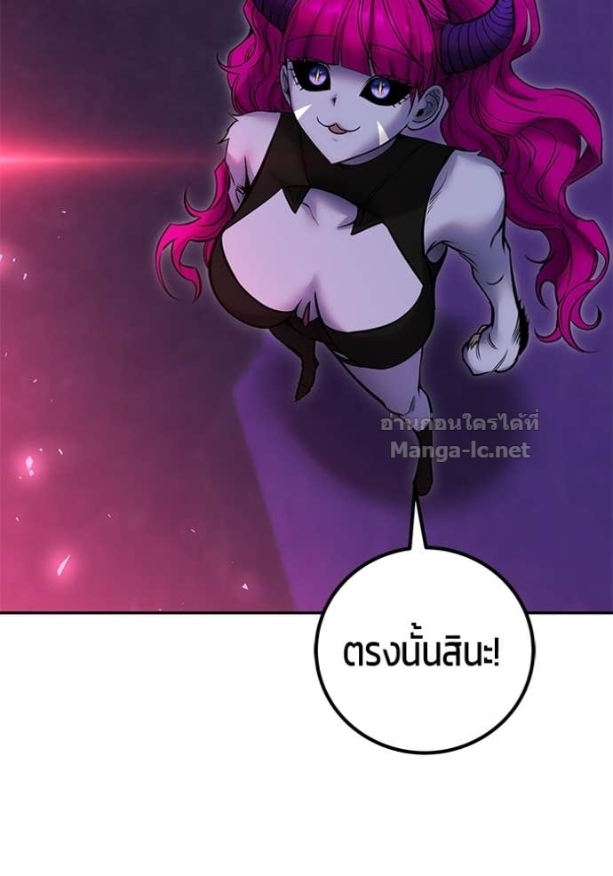Doujin-Lc- อ่าน โดจิน มังฮวา เกาหลี ญี่ปุ่น จีน แปลไทย แกร่งเกินผู้กล้า แต่ซ่าไม่ได้ ตอนที่ 1 2 3 4 5 6 7 8 9 10 11 12 13 14 ฟรี ไม่มีโฆษณา อ่าน โดจิน Manhwa เกาหลี ญี่ปุ่น จีน เรามีครบ คัดมาให้เน้นๆ โดจิน 18+ รับประกันความฟินโดย Doujin Lc