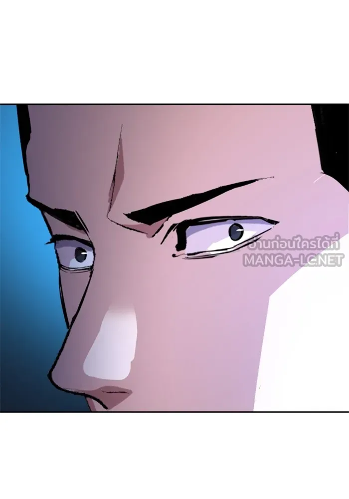พี่ชายสายบอดี้การ์ด ตอนที่ 164 รูปที่ 132