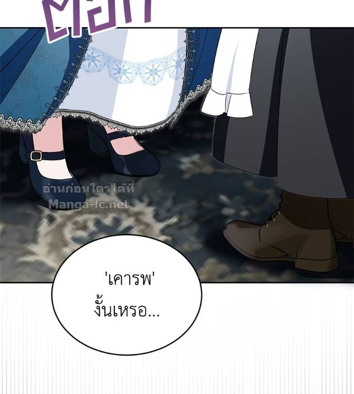 Doujin-Lc- อ่าน โดจิน มังฮวา เกาหลี ญี่ปุ่น จีน แปลไทย แกรนด์ดัชเชสล็อกมง ตอนที่ 1 2 3 4 5 6 7 8 9 10 11 12 13 14 ฟรี ไม่มีโฆษณา อ่าน โดจิน Manhwa เกาหลี ญี่ปุ่น จีน เรามีครบ คัดมาให้เน้นๆ โดจิน 18+ รับประกันความฟินโดย Doujin Lc