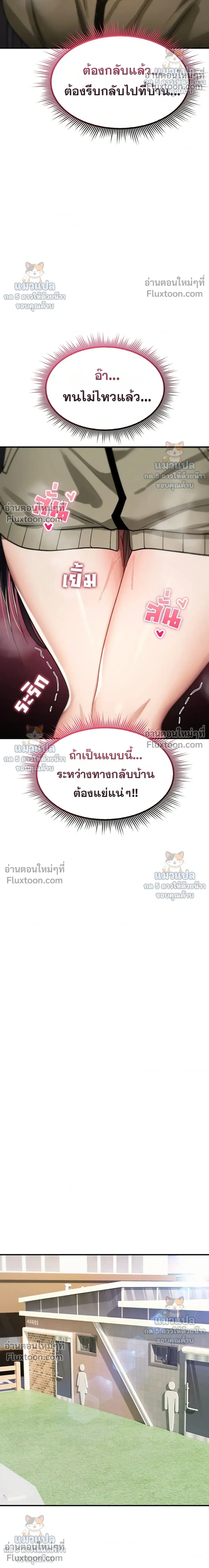 Doujin-Lc- อ่าน โดจิน มังฮวา เกาหลี ญี่ปุ่น จีน แปลไทย It Will Never Break ฉันไม่มีวันยอมแพ้เด็ดขาด! ตอนที่ 1 2 3 4 5 6 7 8 9 10 11 12 13 14 ฟรี ไม่มีโฆษณา อ่าน โดจิน Manhwa เกาหลี ญี่ปุ่น จีน เรามีครบ คัดมาให้เน้นๆ โดจิน 18+ รับประกันความฟินโดย  Doujin Lc