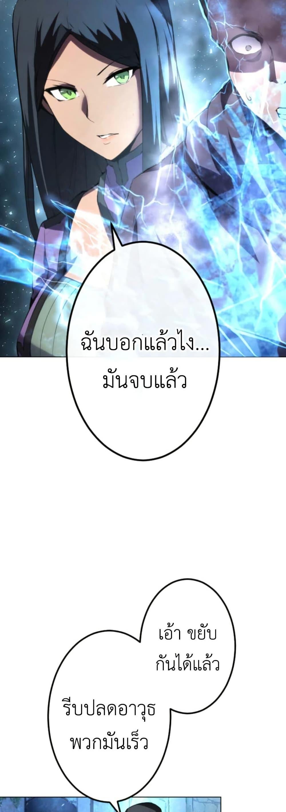 Manga-lc-com อ่านมังงะ อ่านการ์ตูน ออนไลน์ ฟรี The Genius Assassin’s Second Life at The Academy ตอนที่ 1 2 3 4 5 6 7 8 9 10 11 12 13 14 ฟรี ไม่มีโฆษณา Manga-lc - อ่าน มังงะ อ่าน การ์ตูน ออนไลน์ อ่านมังงะ ฟรี