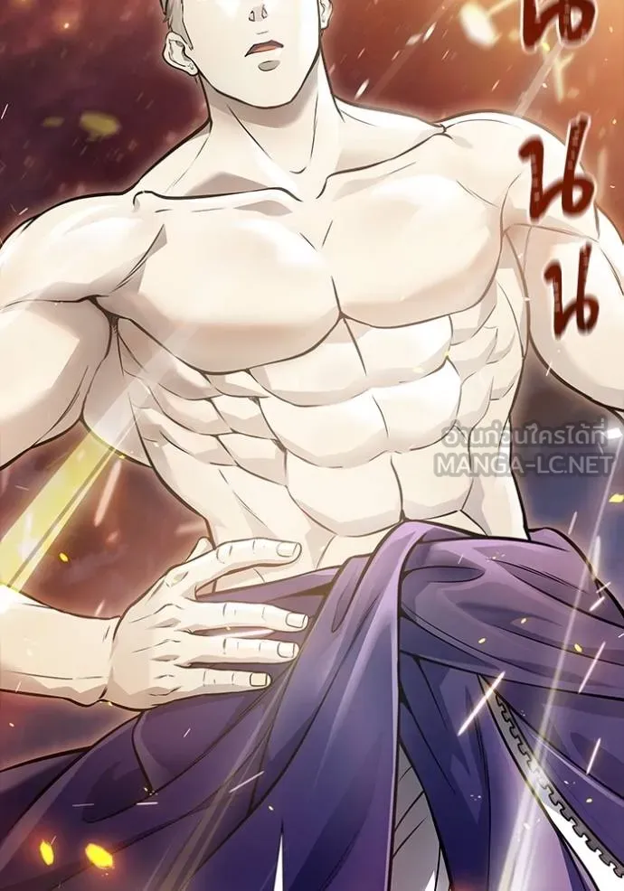 ทาวเวอร์ออฟก๊อด หอคอ ตอนที่ 642 รูปที่ 108