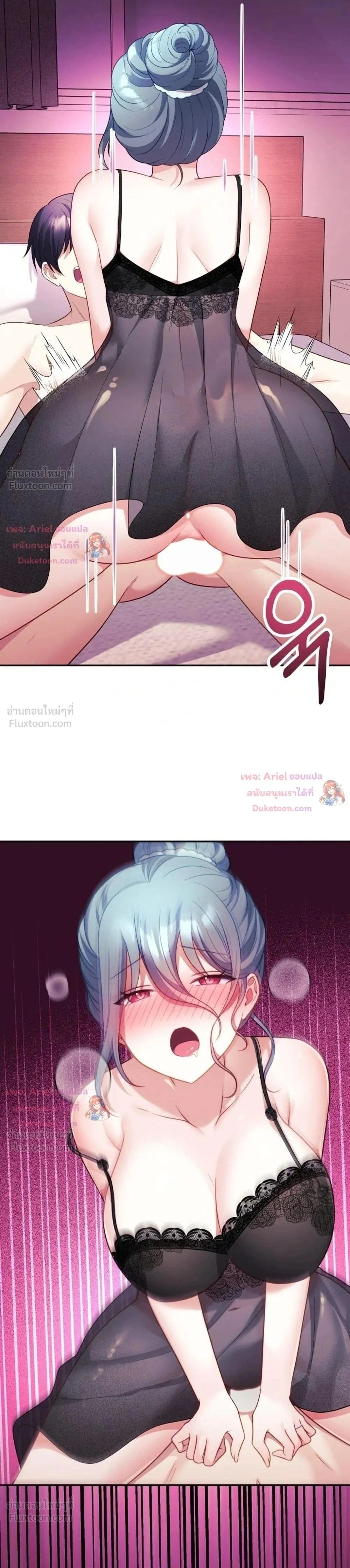 Doujin-Lc- อ่าน โดจิน มังฮวา เกาหลี ญี่ปุ่น จีน แปลไทย My Wife is a VTuber ตอนที่ 1 2 3 4 5 6 7 8 9 10 11 12 13 14 ฟรี ไม่มีโฆษณา อ่าน โดจิน Manhwa เกาหลี ญี่ปุ่น จีน เรามีครบ คัดมาให้เน้นๆ โดจิน 18+ รับประกันความฟินโดย  Doujin Lc