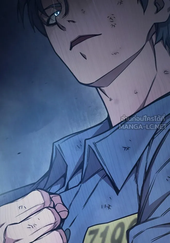 เยาวชนคนคุก ตอนที่ 30 รูปที่ 33