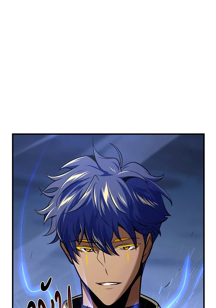 จอมเวทเกิดใหม่ในรอบ 66666 ปี ตอนที่ 142 รูปที่ 104