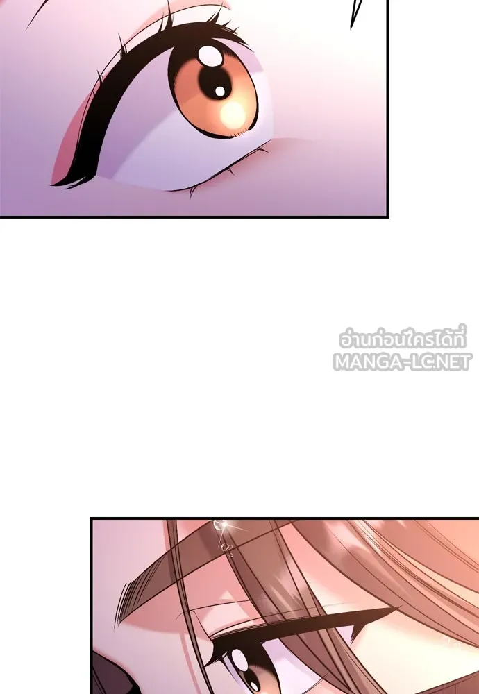 ข้าเนี่ยนะเป็นพระสนม ตอนที่ 9 พอกพูนขึ้นเรื่อย ๆ รูปที่ 129