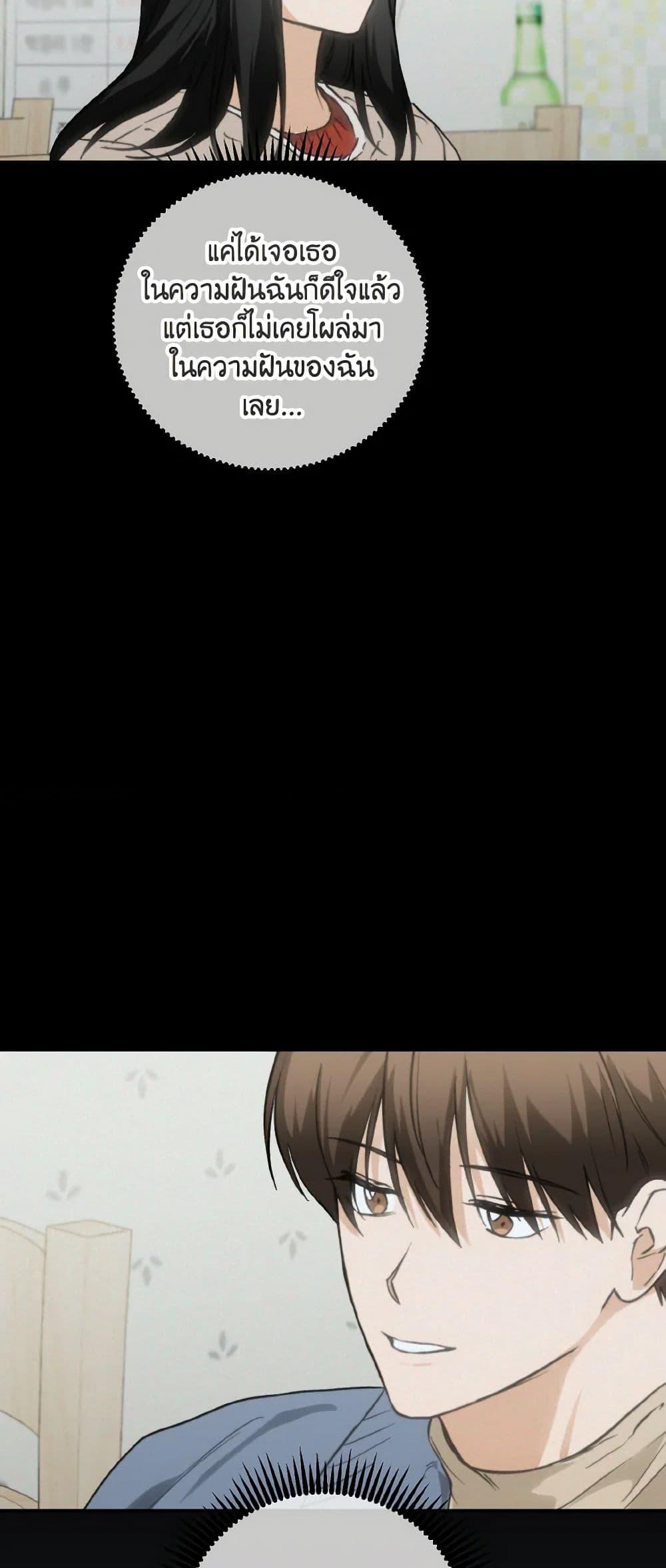 Manga-lc-com อ่านมังงะ อ่านการ์ตูน ออนไลน์ ฟรี Lovely Runner ตอนที่ 1 2 3 4 5 6 7 8 9 10 11 12 13 14 ฟรี ไม่มีโฆษณา Manga-lc - อ่าน มังงะ อ่าน การ์ตูน ออนไลน์ อ่านมังงะ ฟรี