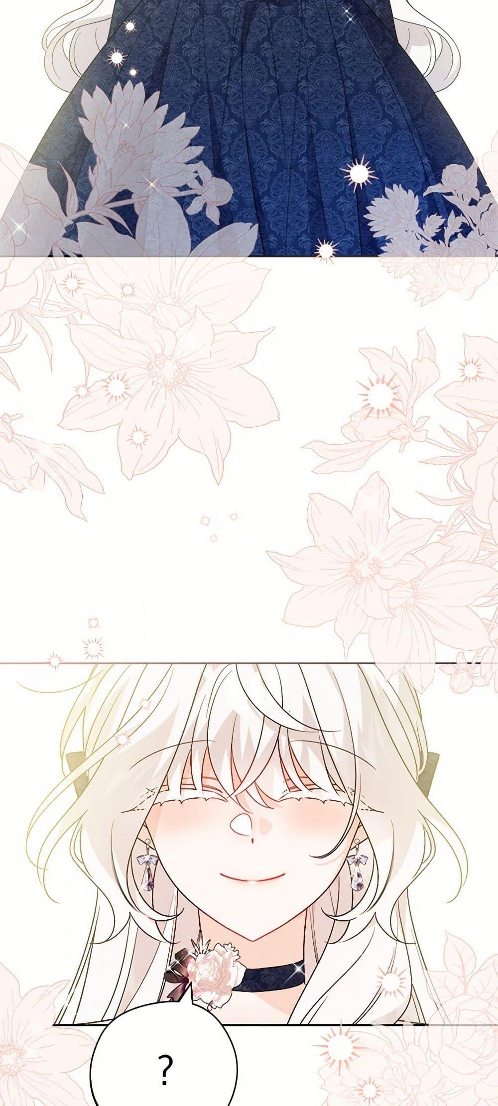 Manga-lc-com อ่านมังงะ อ่านการ์ตูน ออนไลน์ ฟรี The Male Lead is in Charge of the Successor ตอนที่ 1 2 3 4 5 6 7 8 9 10 11 12 13 14 ฟรี ไม่มีโฆษณา Manga-lc - อ่าน มังงะ อ่าน การ์ตูน ออนไลน์ อ่านมังงะ ฟรี