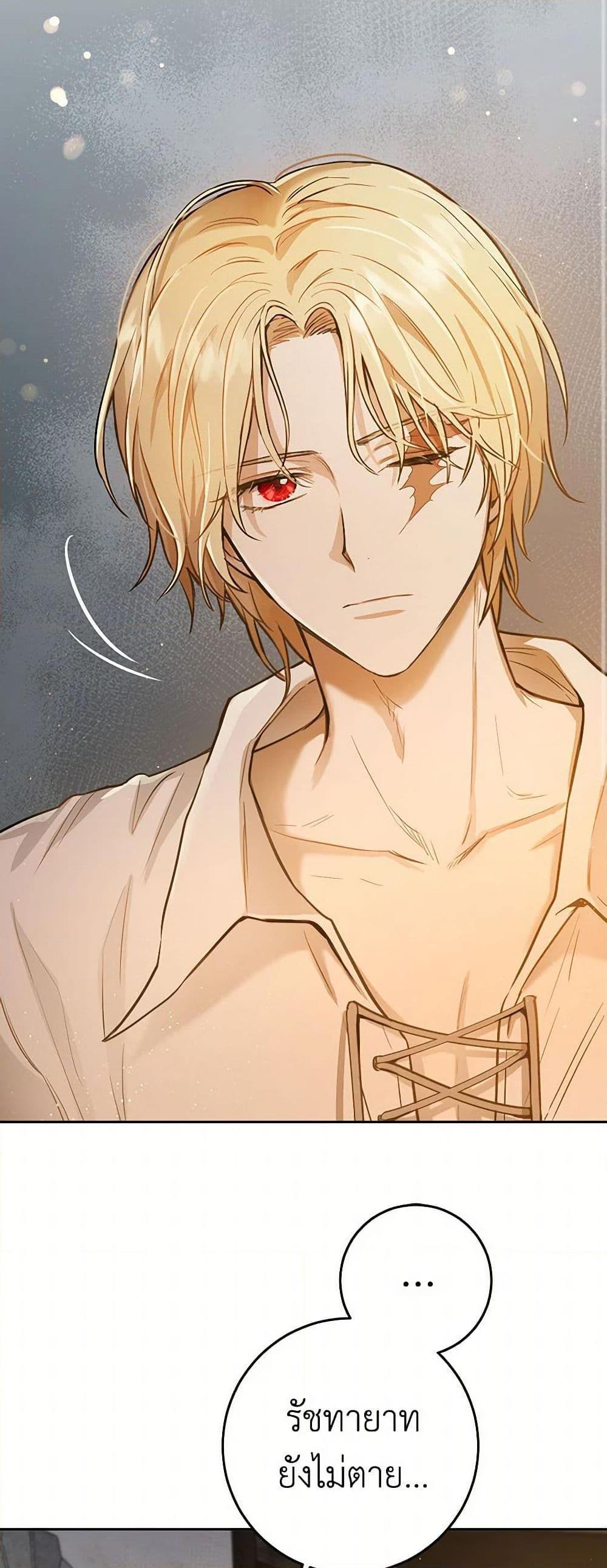 Manga-lc-com อ่านมังงะ อ่านการ์ตูน ออนไลน์ ฟรี The Heiress’s Double Life ตอนที่ 1 2 3 4 5 6 7 8 9 10 11 12 13 14 ฟรี ไม่มีโฆษณา Manga-lc - อ่าน มังงะ อ่าน การ์ตูน ออนไลน์ อ่านมังงะ ฟรี