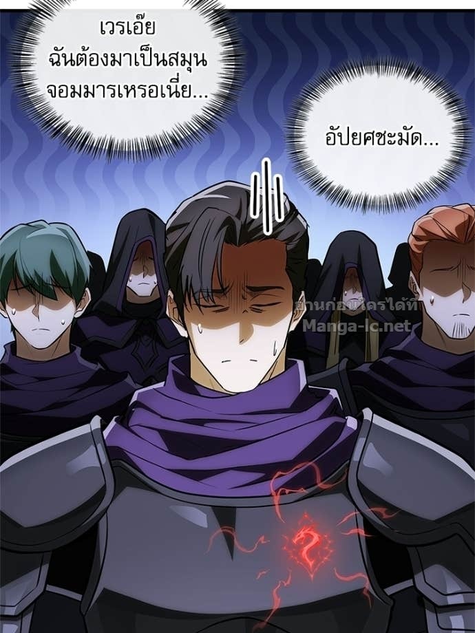 Doujin-Lc- อ่าน โดจิน มังฮวา เกาหลี ญี่ปุ่น จีน แปลไทย หยุดนะจอมมาร ฮีโร่ล้อมไว้หมดแล้ว ตอนที่ 1 2 3 4 5 6 7 8 9 10 11 12 13 14 ฟรี ไม่มีโฆษณา อ่าน โดจิน Manhwa เกาหลี ญี่ปุ่น จีน เรามีครบ คัดมาให้เน้นๆ โดจิน 18+ รับประกันความฟินโดย Doujin Lc