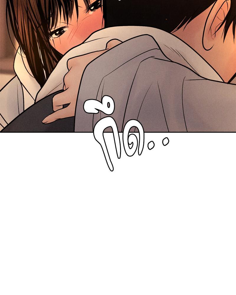 Doujin-Lc- อ่าน โดจิน มังฮวา เกาหลี ญี่ปุ่น จีน แปลไทย Payment for the Ride ตอนที่ 1 2 3 4 5 6 7 8 9 10 11 12 13 14 ฟรี ไม่มีโฆษณา อ่าน โดจิน Manhwa เกาหลี ญี่ปุ่น จีน เรามีครบ คัดมาให้เน้นๆ โดจิน 18+ รับประกันความฟินโดย  Doujin Lc