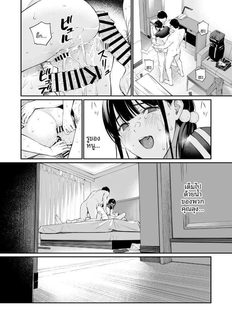 Doujin-Lc- อ่าน โดจิน มังฮวา เกาหลี ญี่ปุ่น จีน แปลไทย รูทั้งสองถูกเติมเต็มด้วยคุณลุง (Hoshi to Lucky) ตอนที่ 1 2 3 4 5 6 7 8 9 10 11 12 13 14 ฟรี ไม่มีโฆษณา อ่าน โดจิน Manhwa เกาหลี ญี่ปุ่น จีน เรามีครบ คัดมาให้เน้นๆ โดจิน 18+ รับประกันความฟินโดย  Doujin Lc