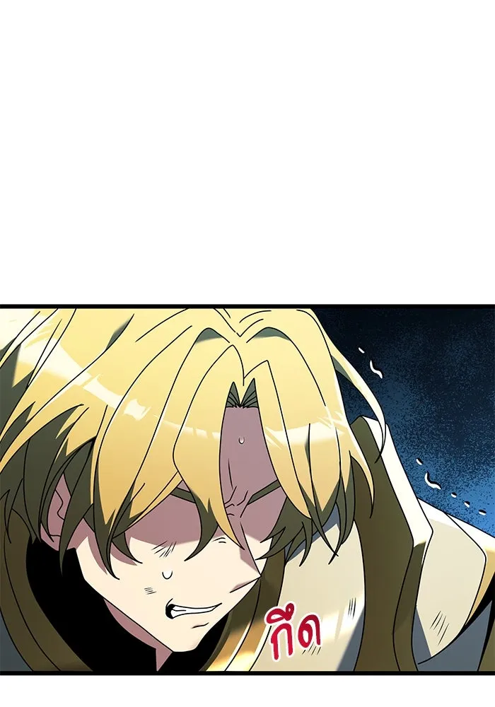 อัศวินดำล่าท้าเวลา ตอนที่ 70 รูปที่ 124