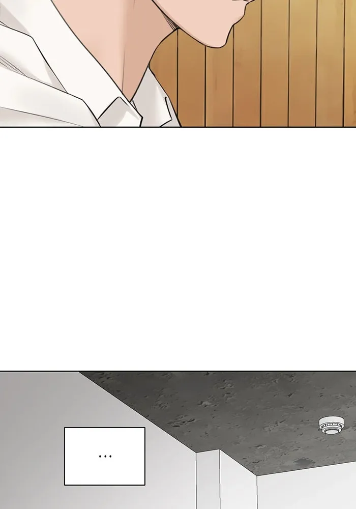 เพียงรุ่งอรุณ ตอนที่ 27 รูปที่ 11