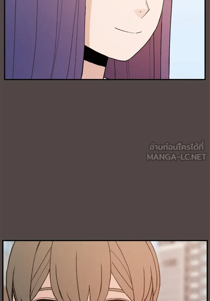 ห้องเรียนสาวแสบ ตอนที่ 85 รูปที่ 87
