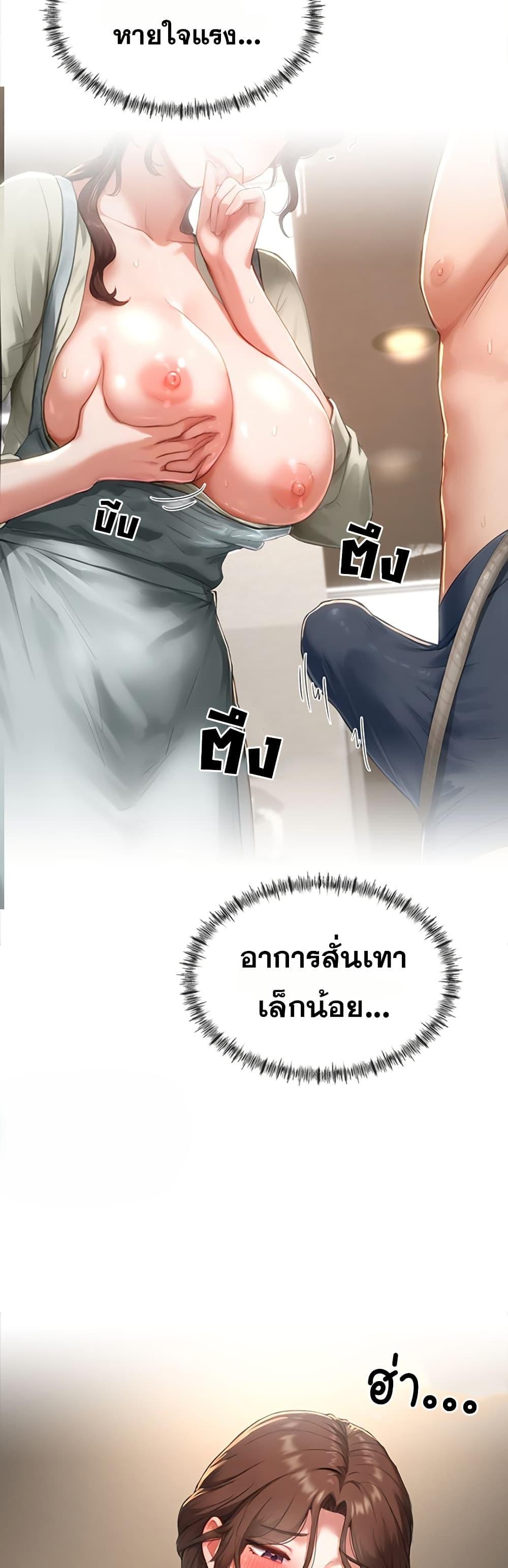 Doujin-Lc- อ่าน โดจิน มังฮวา เกาหลี ญี่ปุ่น จีน แปลไทย Slave Code ตอนที่ 1 2 3 4 5 6 7 8 9 10 11 12 13 14 ฟรี ไม่มีโฆษณา อ่าน โดจิน Manhwa เกาหลี ญี่ปุ่น จีน เรามีครบ คัดมาให้เน้นๆ โดจิน 18+ รับประกันความฟินโดย  Doujin Lc