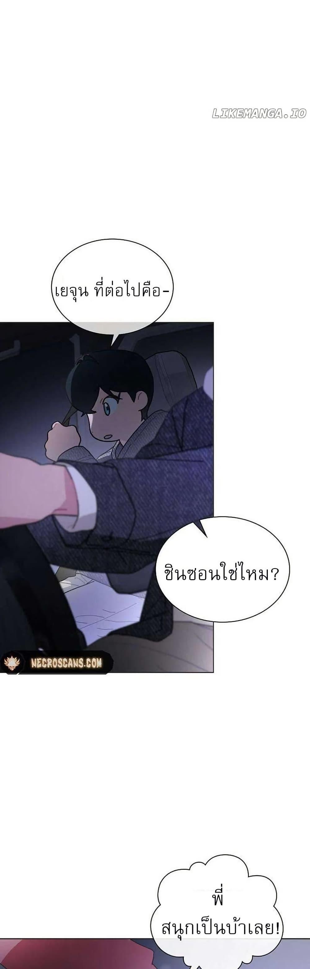 Manga-lc-com อ่านมังงะ อ่านการ์ตูน ออนไลน์ ฟรี Saving the Doomed Idols With My Touch ตอนที่ 1 2 3 4 5 6 7 8 9 10 11 12 13 14 ฟรี ไม่มีโฆษณา Manga-lc - อ่าน มังงะ อ่าน การ์ตูน ออนไลน์ อ่านมังงะ ฟรี