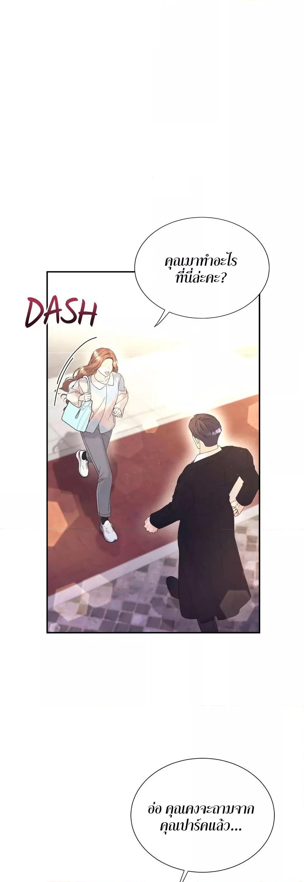 Doujin-Lc- อ่าน โดจิน มังฮวา เกาหลี ญี่ปุ่น จีน แปลไทย Fake Wife ตอนที่ 1 2 3 4 5 6 7 8 9 10 11 12 13 14 ฟรี ไม่มีโฆษณา อ่าน โดจิน Manhwa เกาหลี ญี่ปุ่น จีน เรามีครบ คัดมาให้เน้นๆ โดจิน 18+ รับประกันความฟินโดย  Doujin Lc