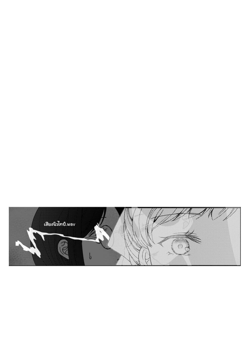 Manga-lc-com อ่านมังงะ อ่านการ์ตูน ออนไลน์ ฟรี Kanaria wa Kiraboshi no Yume o Miru ตอนที่ 1 2 3 4 5 6 7 8 9 10 11 12 13 14 ฟรี ไม่มีโฆษณา Manga-lc - อ่าน มังงะ อ่าน การ์ตูน ออนไลน์ อ่านมังงะ ฟรี
