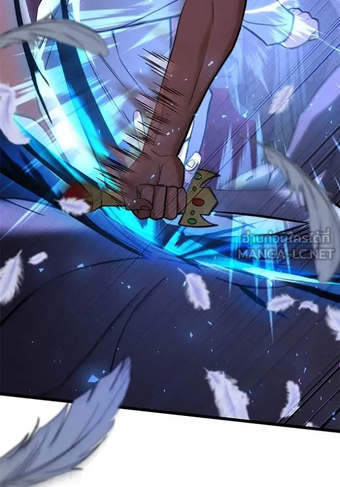 อัศวินดำล่าท้าเวลา ตอนที่ 100 รูปที่ 113