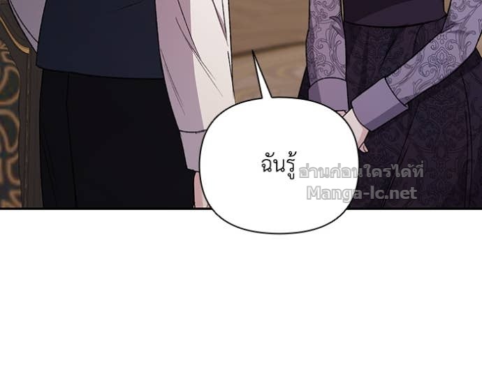 Doujin-Lc- อ่าน โดจิน มังฮวา เกาหลี ญี่ปุ่น จีน แปลไทย คิดว่าการบิดเบือนต้นฉบับ มันทำได้ง่าย ๆ หรือไง ตอนที่ 1 2 3 4 5 6 7 8 9 10 11 12 13 14 ฟรี ไม่มีโฆษณา อ่าน โดจิน Manhwa เกาหลี ญี่ปุ่น จีน เรามีครบ คัดมาให้เน้นๆ โดจิน 18+ รับประกันความฟินโดย Doujin Lc