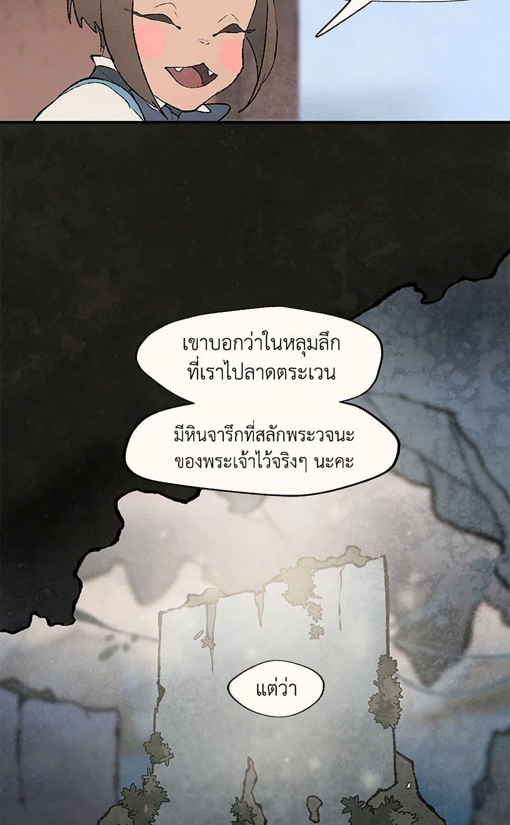 Manga-lc-com อ่านมังงะ อ่านการ์ตูน ออนไลน์ ฟรี Wait Where the Shooting Star Falls ตอนที่ 1 2 3 4 5 6 7 8 9 10 11 12 13 14 ฟรี ไม่มีโฆษณา Manga-lc - อ่าน มังงะ อ่าน การ์ตูน ออนไลน์ อ่านมังงะ ฟรี