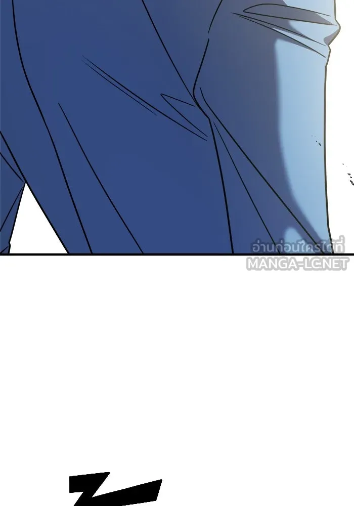 วายร้ายก็อยากมีรัก ตอนที่ 32 รูปที่ 87