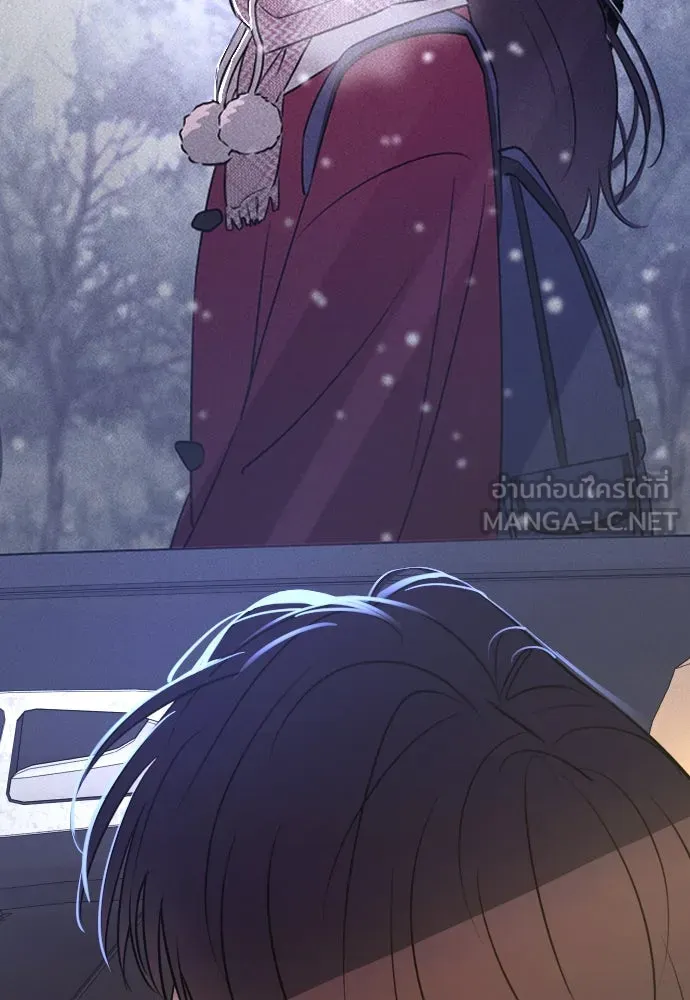 รักไร้ราคา ตอนที่ 51 รูปที่ 126