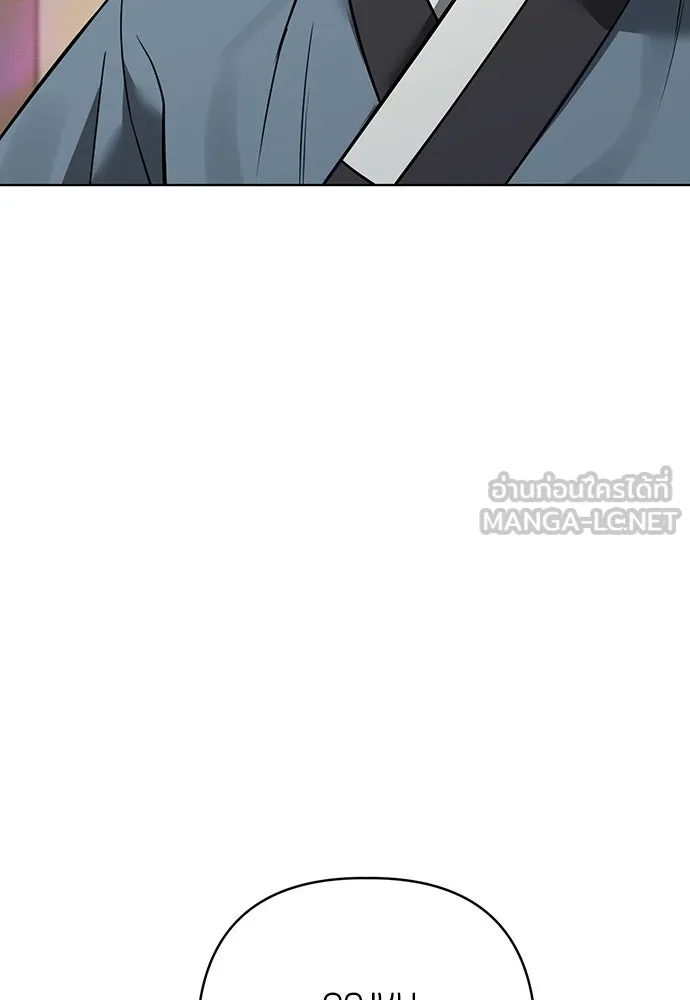 ความลับของสาวร่างทรง ตอนที่ 28 รูปที่ 135