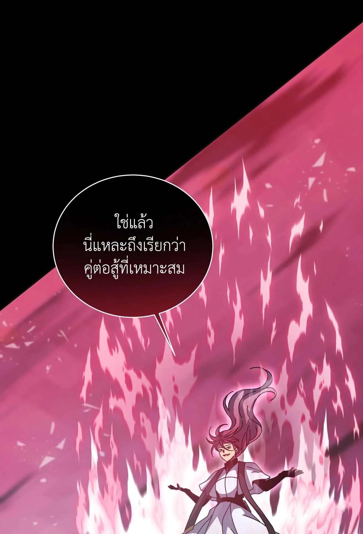 Manga-lc-com อ่านมังงะ อ่านการ์ตูน ออนไลน์ ฟรี Necromancer Academy and the Genius Summoner ตอนที่ 1 2 3 4 5 6 7 8 9 10 11 12 13 14 ฟรี ไม่มีโฆษณา Manga-lc - อ่าน มังงะ อ่าน การ์ตูน ออนไลน์ อ่านมังงะ ฟรี