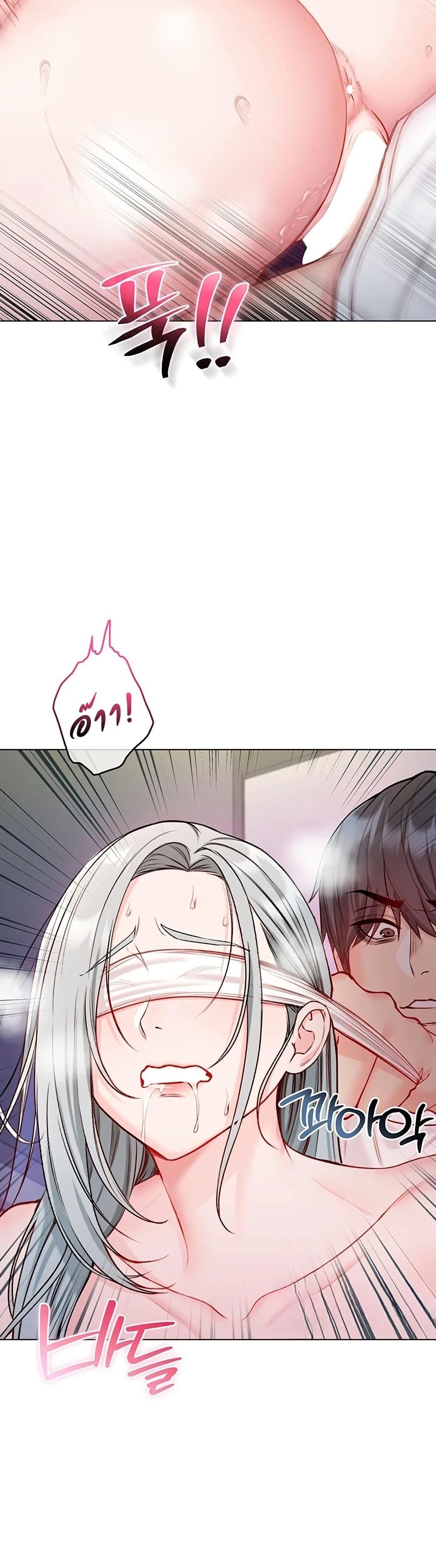 Doujin-Lc- อ่าน โดจิน มังฮวา เกาหลี ญี่ปุ่น จีน แปลไทย I Am a Vampire ตอนที่ 1 2 3 4 5 6 7 8 9 10 11 12 13 14 ฟรี ไม่มีโฆษณา อ่าน โดจิน Manhwa เกาหลี ญี่ปุ่น จีน เรามีครบ คัดมาให้เน้นๆ โดจิน 18+ รับประกันความฟินโดย  Doujin Lc