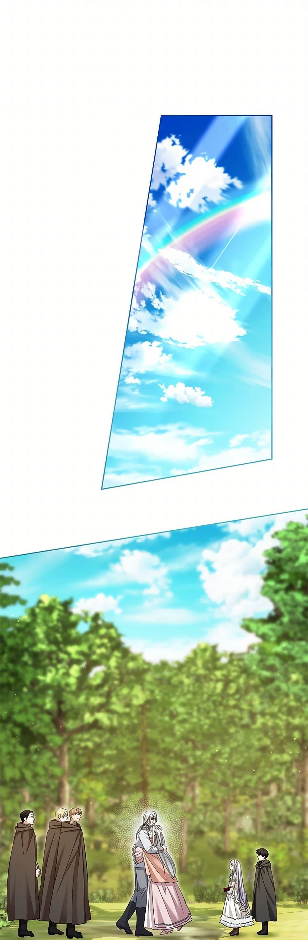 Manga-lc-com อ่านมังงะ อ่านการ์ตูน ออนไลน์ ฟรี The Hero’s Ready to Retire ตอนที่ 1 2 3 4 5 6 7 8 9 10 11 12 13 14 ฟรี ไม่มีโฆษณา Manga-lc - อ่าน มังงะ อ่าน การ์ตูน ออนไลน์ อ่านมังงะ ฟรี