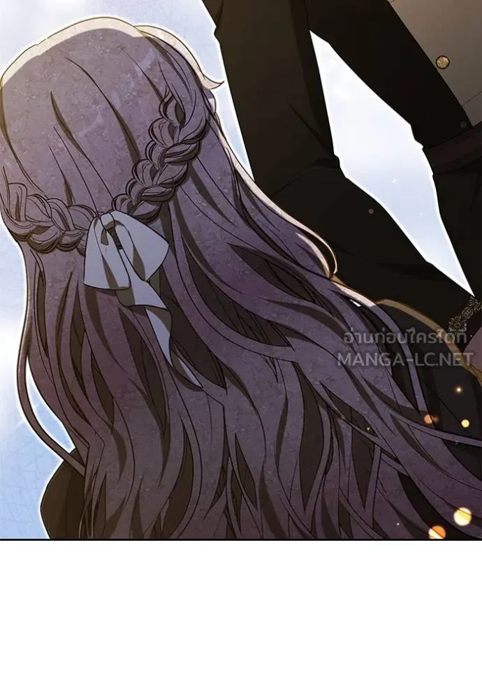 เจ้าสาวอัคนีดำ ตอนที่ 88 รูปที่ 8