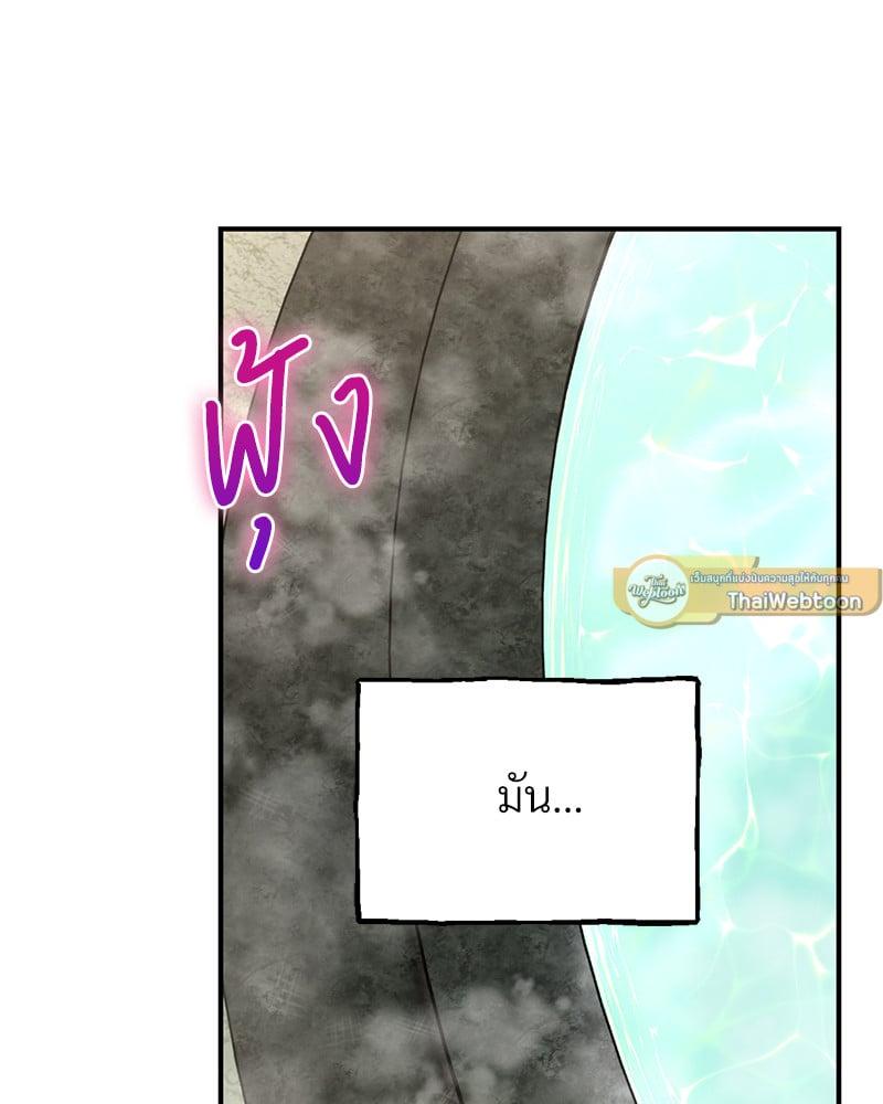 Doujin-Lc- อ่าน โดจิน มังฮวา เกาหลี ญี่ปุ่น จีน แปลไทย Herbal Love Story ตอนที่ 1 2 3 4 5 6 7 8 9 10 11 12 13 14 ฟรี ไม่มีโฆษณา อ่าน โดจิน Manhwa เกาหลี ญี่ปุ่น จีน เรามีครบ คัดมาให้เน้นๆ โดจิน 18+ รับประกันความฟินโดย  Doujin Lc
