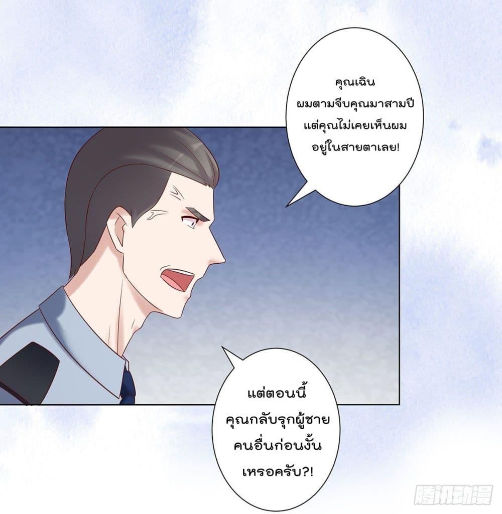 Manga-lc-com อ่านมังงะ อ่านการ์ตูน ออนไลน์ ฟรี The Cultivators Guardian in The City ตอนที่ 1 2 3 4 5 6 7 8 9 10 11 12 13 14 ฟรี ไม่มีโฆษณา Manga-lc - อ่าน มังงะ อ่าน การ์ตูน ออนไลน์ อ่านมังงะ ฟรี