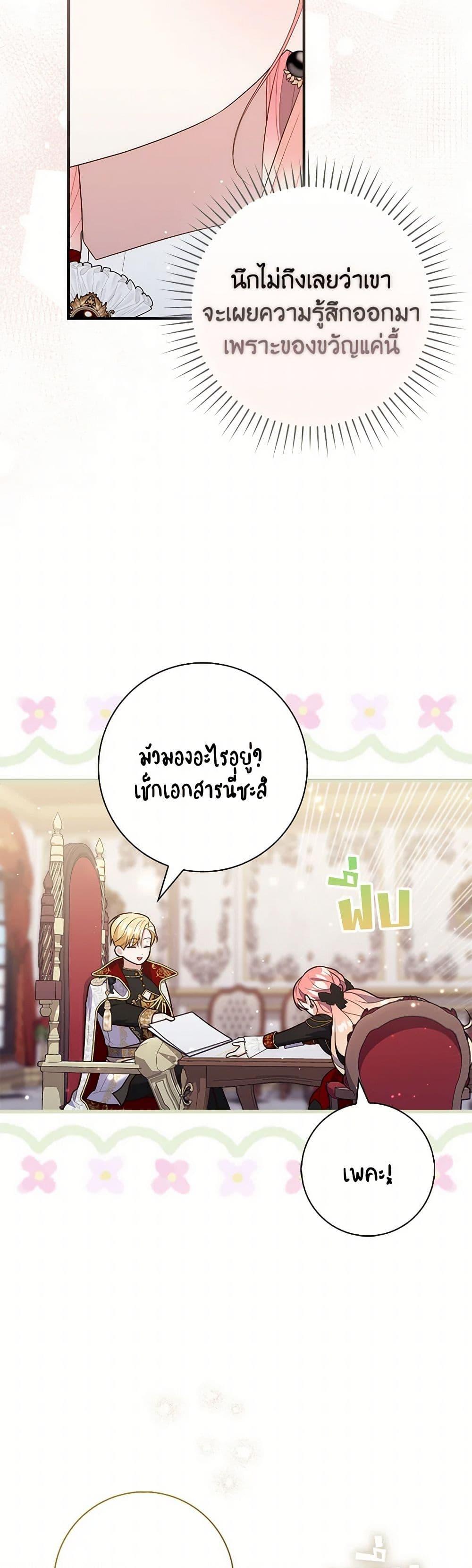 Manga-lc-com อ่านมังงะ อ่านการ์ตูน ออนไลน์ ฟรี Fortune-Telling Lady ตอนที่ 1 2 3 4 5 6 7 8 9 10 11 12 13 14 ฟรี ไม่มีโฆษณา Manga-lc - อ่าน มังงะ อ่าน การ์ตูน ออนไลน์ อ่านมังงะ ฟรี
