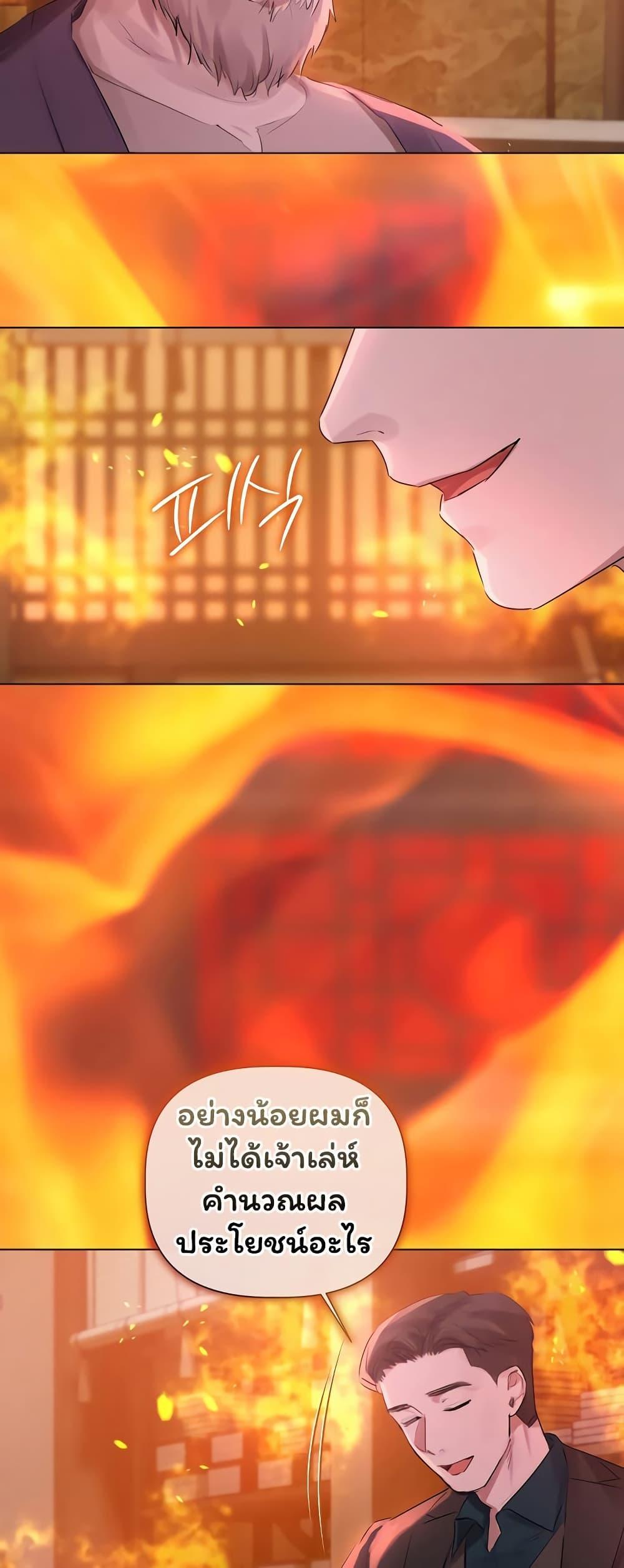 Doujin-Lc- อ่าน โดจิน มังฮวา เกาหลี ญี่ปุ่น จีน แปลไทย Slave to Poetry ตอนที่ 1 2 3 4 5 6 7 8 9 10 11 12 13 14 ฟรี ไม่มีโฆษณา อ่าน โดจิน Manhwa เกาหลี ญี่ปุ่น จีน เรามีครบ คัดมาให้เน้นๆ โดจิน 18+ รับประกันความฟินโดย  Doujin Lc