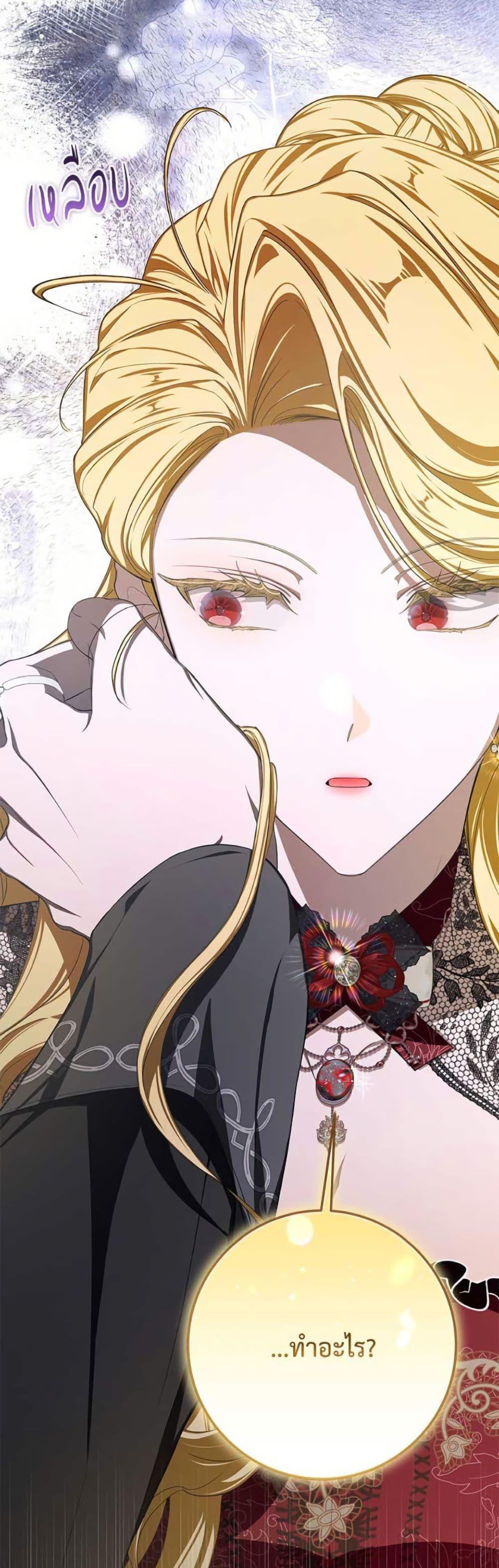 Manga-lc-com อ่านมังงะ อ่านการ์ตูน ออนไลน์ ฟรี I’ve Become the Devil’s Master ตอนที่ 1 2 3 4 5 6 7 8 9 10 11 12 13 14 ฟรี ไม่มีโฆษณา Manga-lc - อ่าน มังงะ อ่าน การ์ตูน ออนไลน์ อ่านมังงะ ฟรี