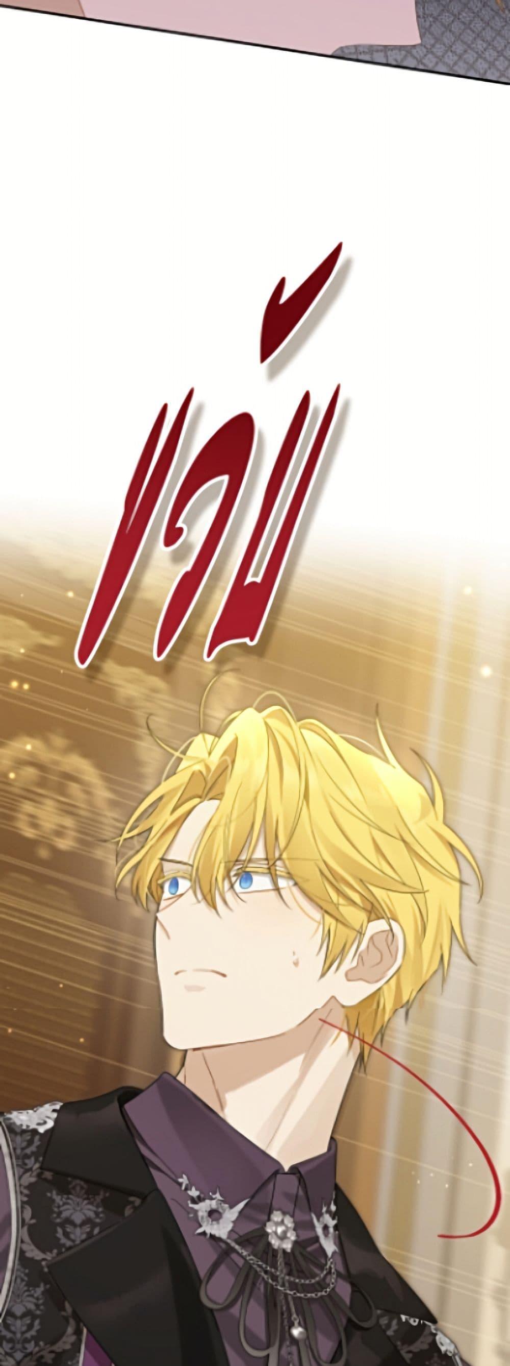 Manga-lc-com อ่านมังงะ อ่านการ์ตูน ออนไลน์ ฟรี Actually, I Was the Real One ตอนที่ 1 2 3 4 5 6 7 8 9 10 11 12 13 14 ฟรี ไม่มีโฆษณา Manga-lc - อ่าน มังงะ อ่าน การ์ตูน ออนไลน์ อ่านมังงะ ฟรี