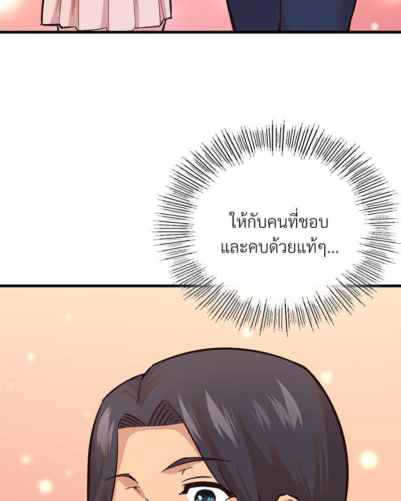 Doujin-Lc- อ่าน โดจิน มังฮวา เกาหลี ญี่ปุ่น จีน แปลไทย Playing On Hard Mode ตอนที่ 1 2 3 4 5 6 7 8 9 10 11 12 13 14 ฟรี ไม่มีโฆษณา อ่าน โดจิน Manhwa เกาหลี ญี่ปุ่น จีน เรามีครบ คัดมาให้เน้นๆ โดจิน 18+ รับประกันความฟินโดย  Doujin Lc
