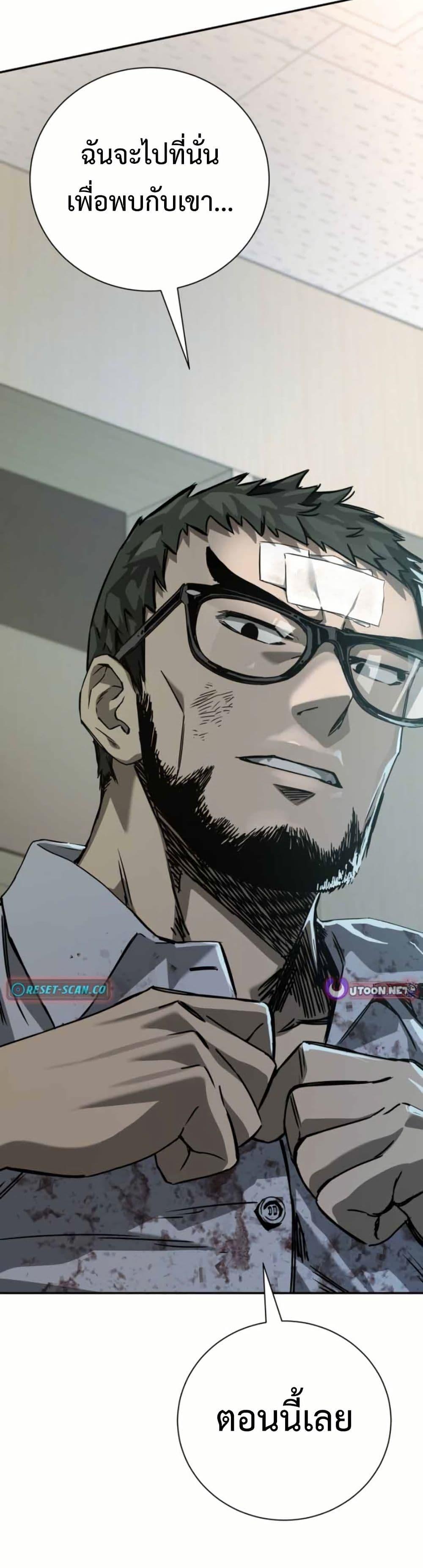 Manga-lc-com อ่านมังงะ อ่านการ์ตูน ออนไลน์ ฟรี Bad Business ตอนที่ 1 2 3 4 5 6 7 8 9 10 11 12 13 14 ฟรี ไม่มีโฆษณา Manga-lc - อ่าน มังงะ อ่าน การ์ตูน ออนไลน์ อ่านมังงะ ฟรี