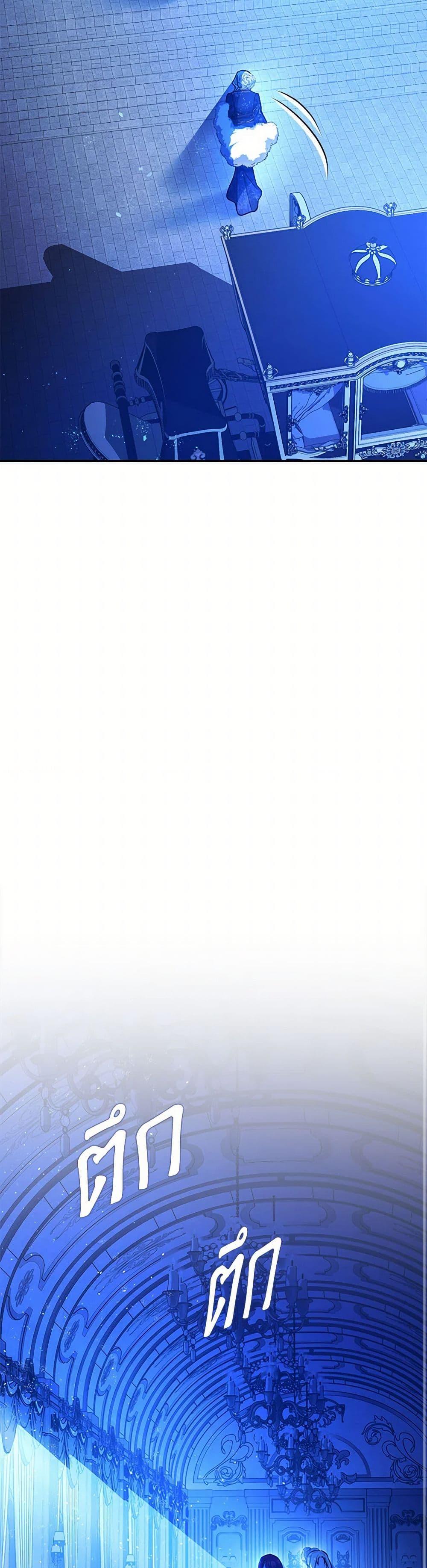 Manga-lc-com อ่านมังงะ อ่านการ์ตูน ออนไลน์ ฟรี The Tyrant’s Tranquilizer ตอนที่ 1 2 3 4 5 6 7 8 9 10 11 12 13 14 ฟรี ไม่มีโฆษณา Manga-lc - อ่าน มังงะ อ่าน การ์ตูน ออนไลน์ อ่านมังงะ ฟรี