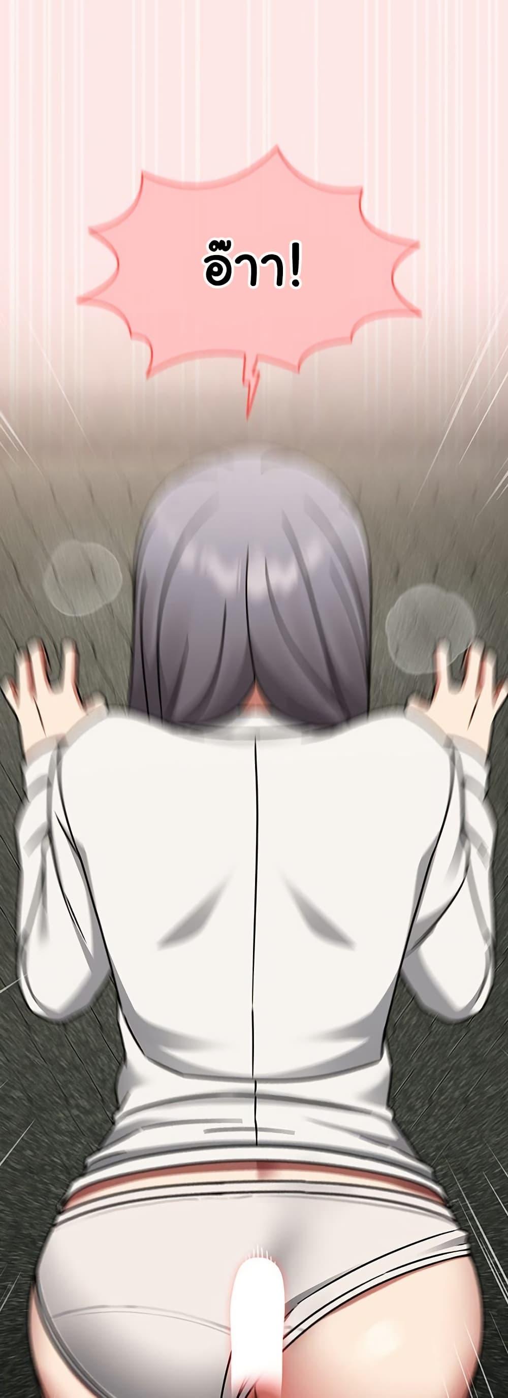 Doujin-Lc- อ่าน โดจิน มังฮวา เกาหลี ญี่ปุ่น จีน แปลไทย Ground and Pound ตอนที่ 1 2 3 4 5 6 7 8 9 10 11 12 13 14 ฟรี ไม่มีโฆษณา อ่าน โดจิน Manhwa เกาหลี ญี่ปุ่น จีน เรามีครบ คัดมาให้เน้นๆ โดจิน 18+ รับประกันความฟินโดย  Doujin Lc