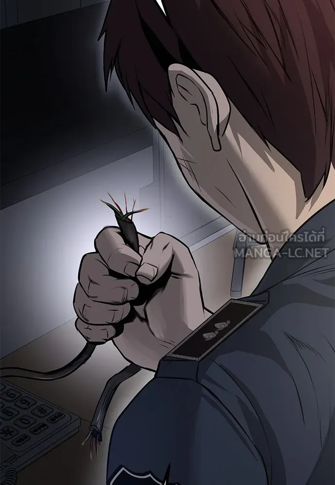 ผู้คุมหมายเลข 0 ตอนที่ 12 รูปที่ 3