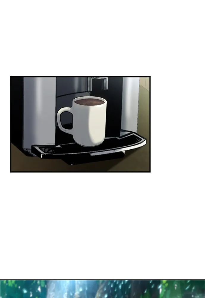 ดรูอิดแห่งสถานีโซล ตอนที่ 35 รูปที่ 23