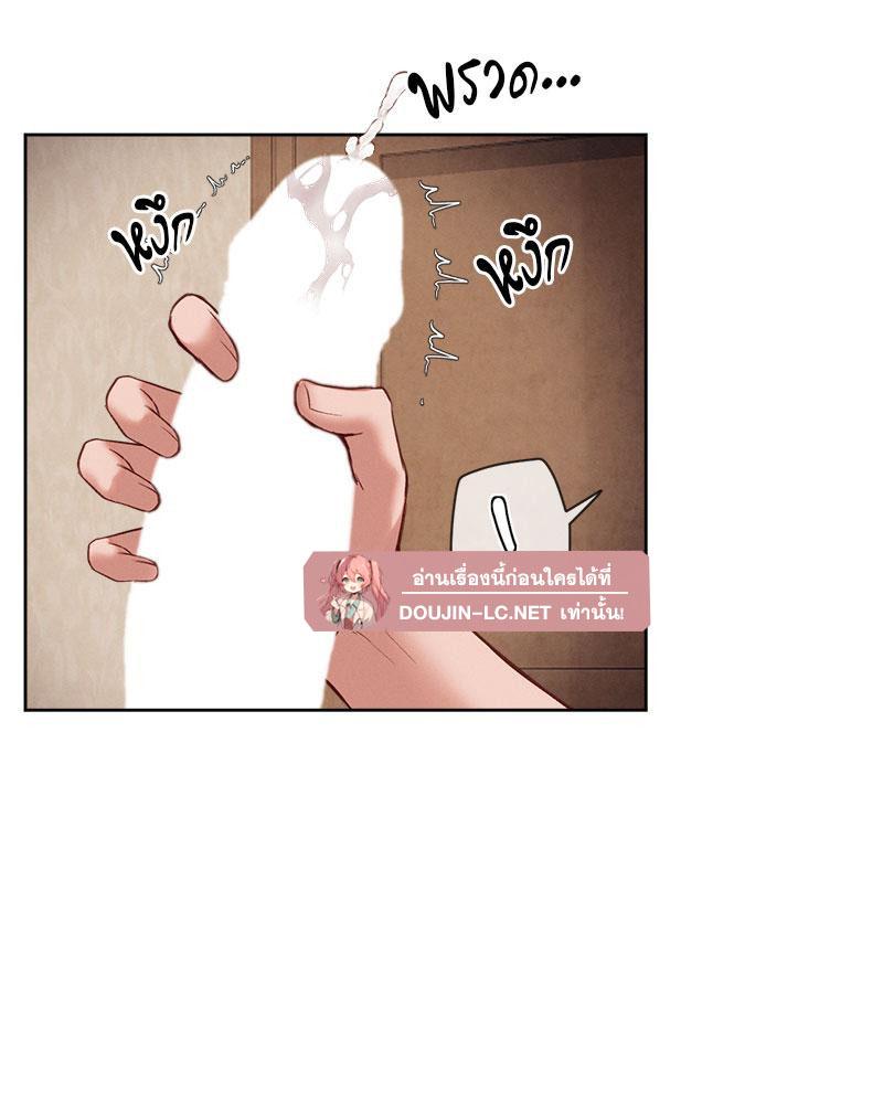 Doujin-Lc- อ่าน โดจิน มังฮวา เกาหลี ญี่ปุ่น จีน แปลไทย The Gacha Girl Next ตอนที่ 1 2 3 4 5 6 7 8 9 10 11 12 13 14 ฟรี ไม่มีโฆษณา อ่าน โดจิน Manhwa เกาหลี ญี่ปุ่น จีน เรามีครบ คัดมาให้เน้นๆ โดจิน 18+ รับประกันความฟินโดย  Doujin Lc