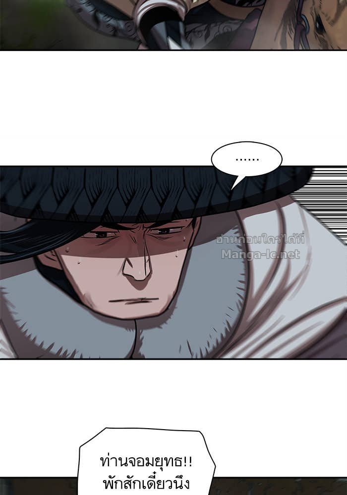 Doujin-Lc- อ่าน โดจิน มังฮวา เกาหลี ญี่ปุ่น จีน แปลไทย องครักษ์แห่งอัครสกุลจาง ตอนที่ 1 2 3 4 5 6 7 8 9 10 11 12 13 14 ฟรี ไม่มีโฆษณา อ่าน โดจิน Manhwa เกาหลี ญี่ปุ่น จีน เรามีครบ คัดมาให้เน้นๆ โดจิน 18+ รับประกันความฟินโดย Doujin Lc