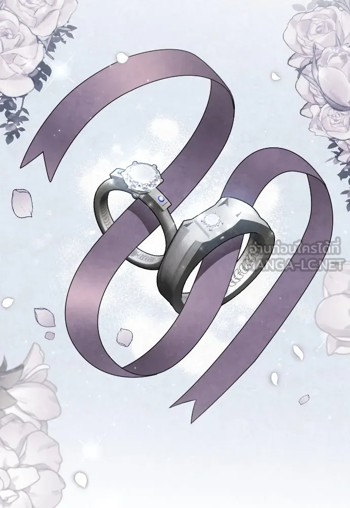 จำเลยหัวใจ ตอนที่ 55 รูปที่ 117